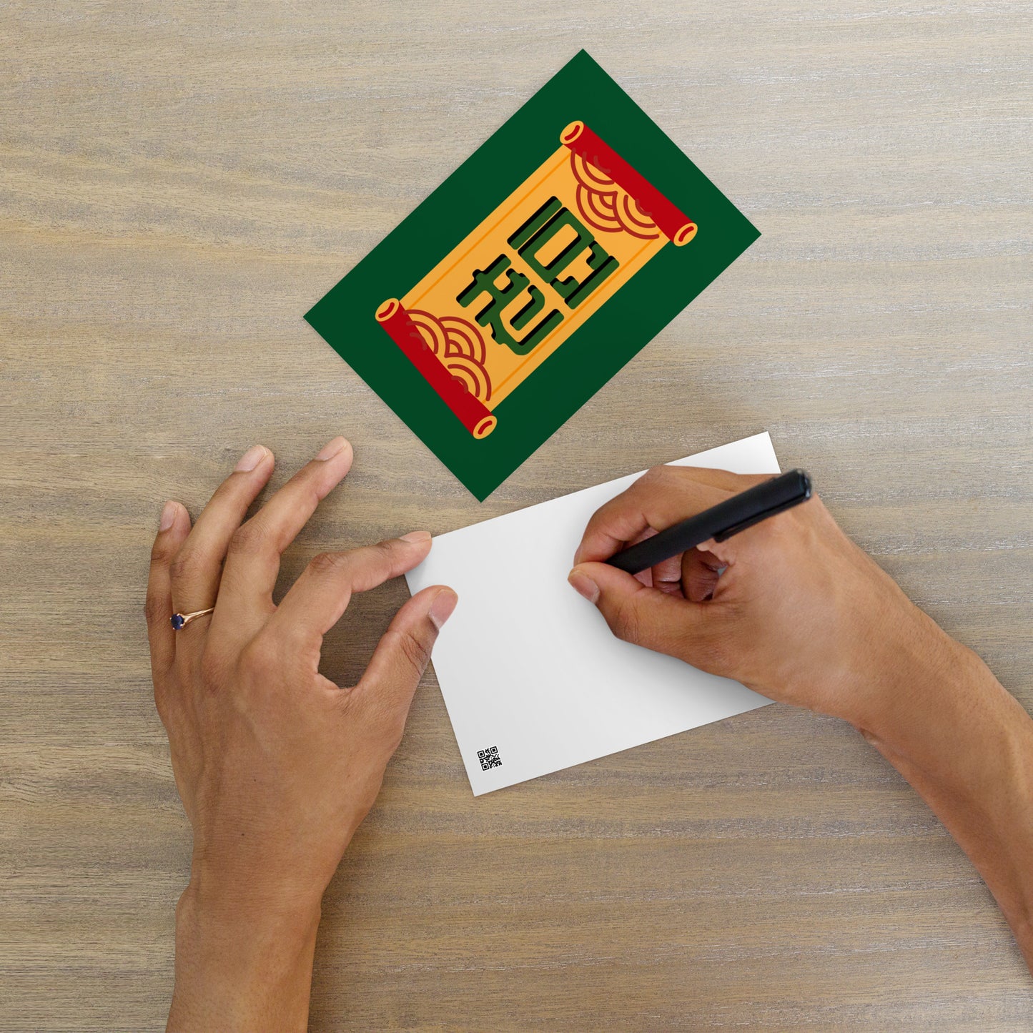 Cantonese flat card with 老豆 meaning Dad