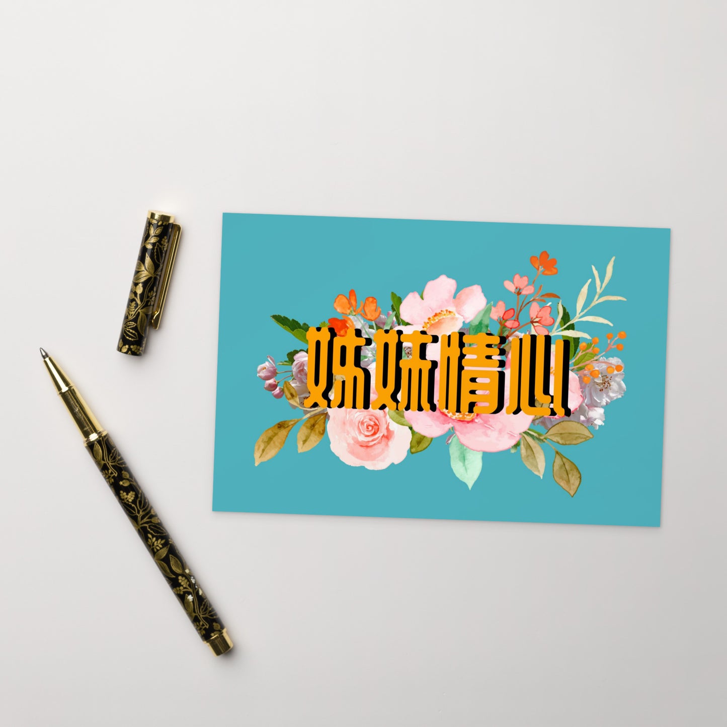 Cantonese flat card with 姊妹情心 meaning Sisterly Love