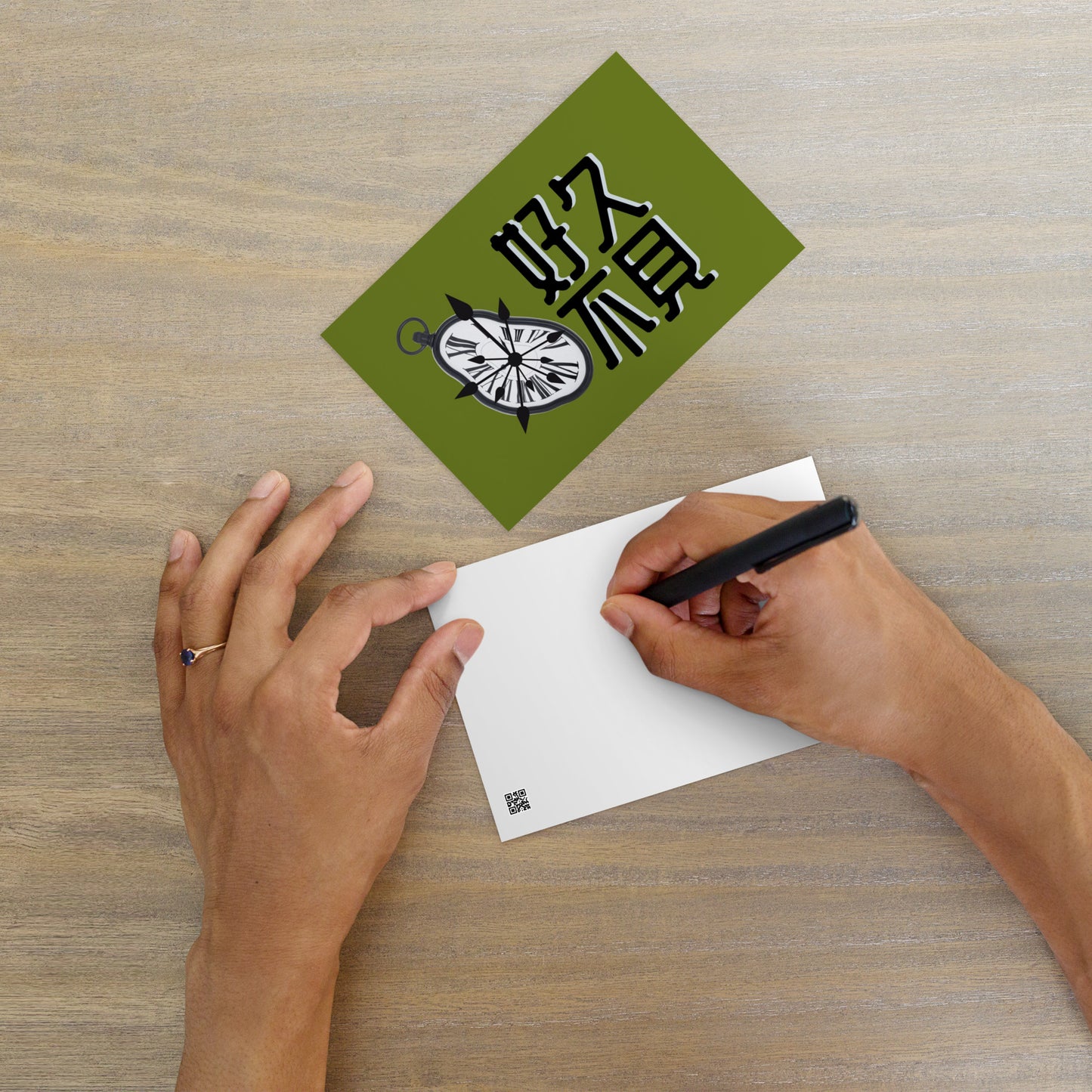Cantonese flat card with 好久不見 meaning