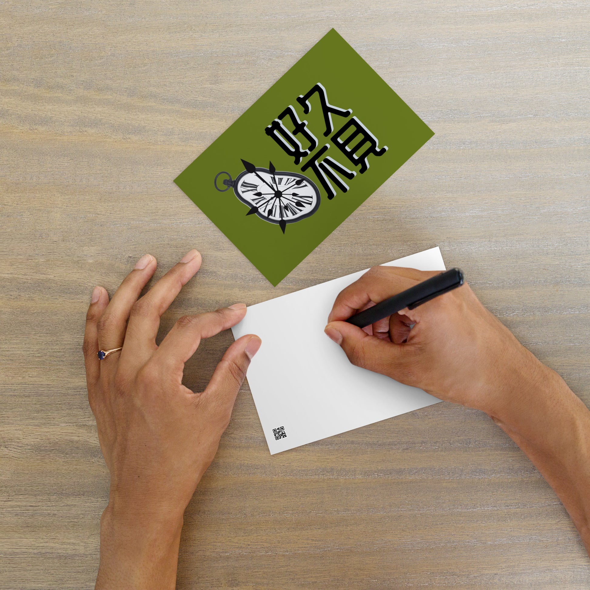 Cantonese flat card with 好久不見 meaning