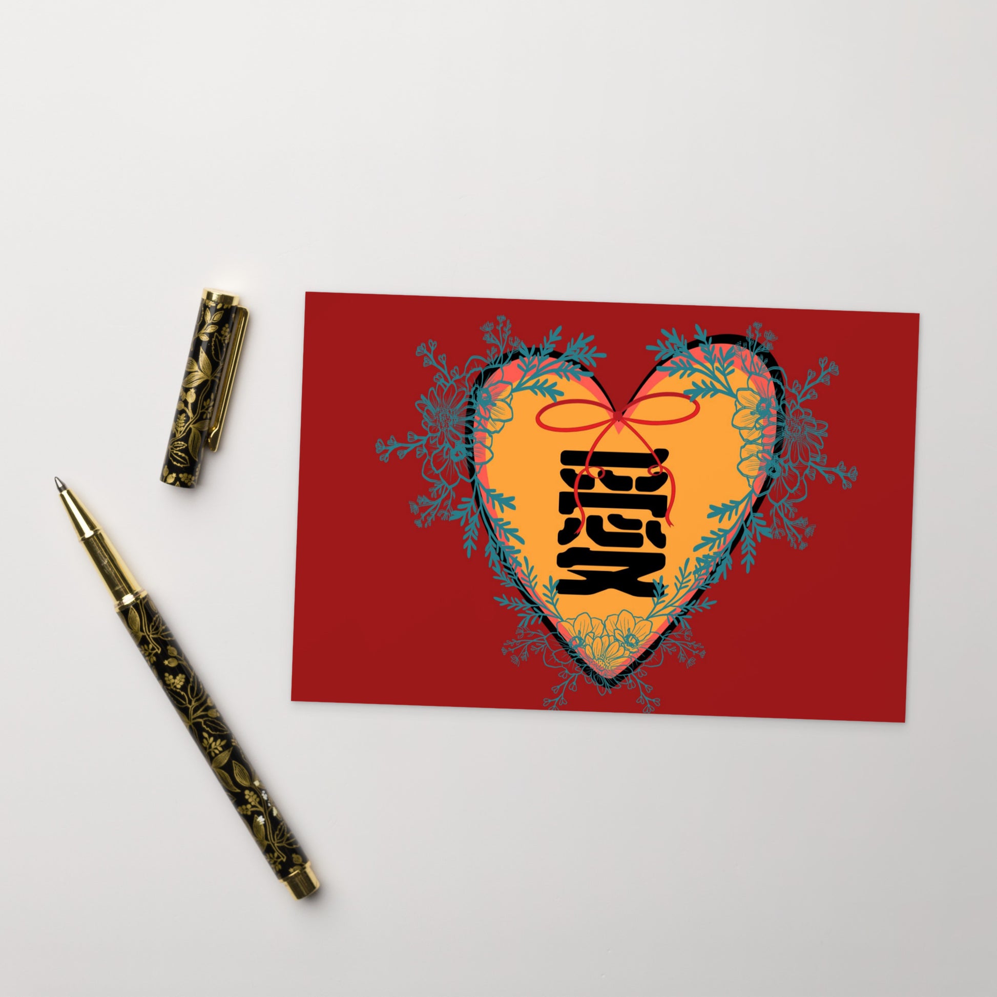 Cantonese flat card with 愛 meaning Love