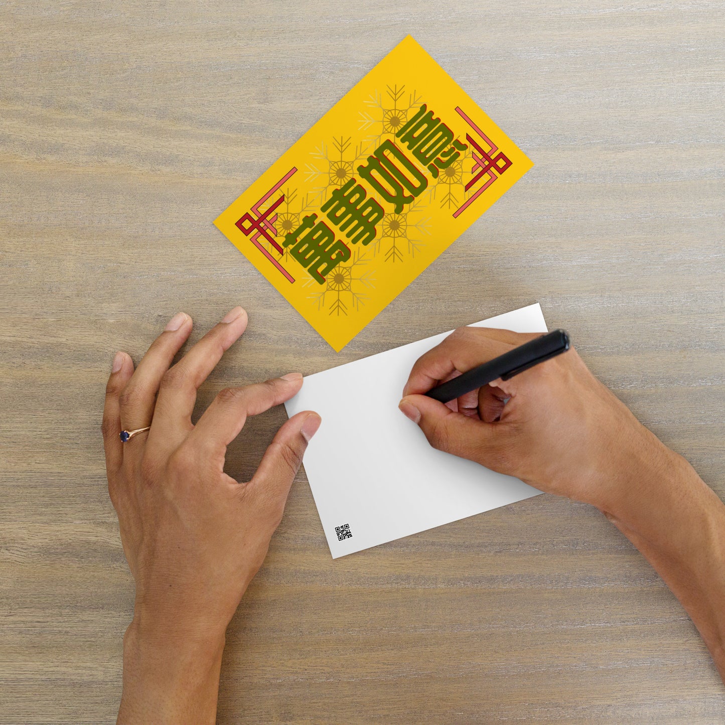 Cantonese flat card with 萬事如意 meaning May All Things Go According to Your Wishes