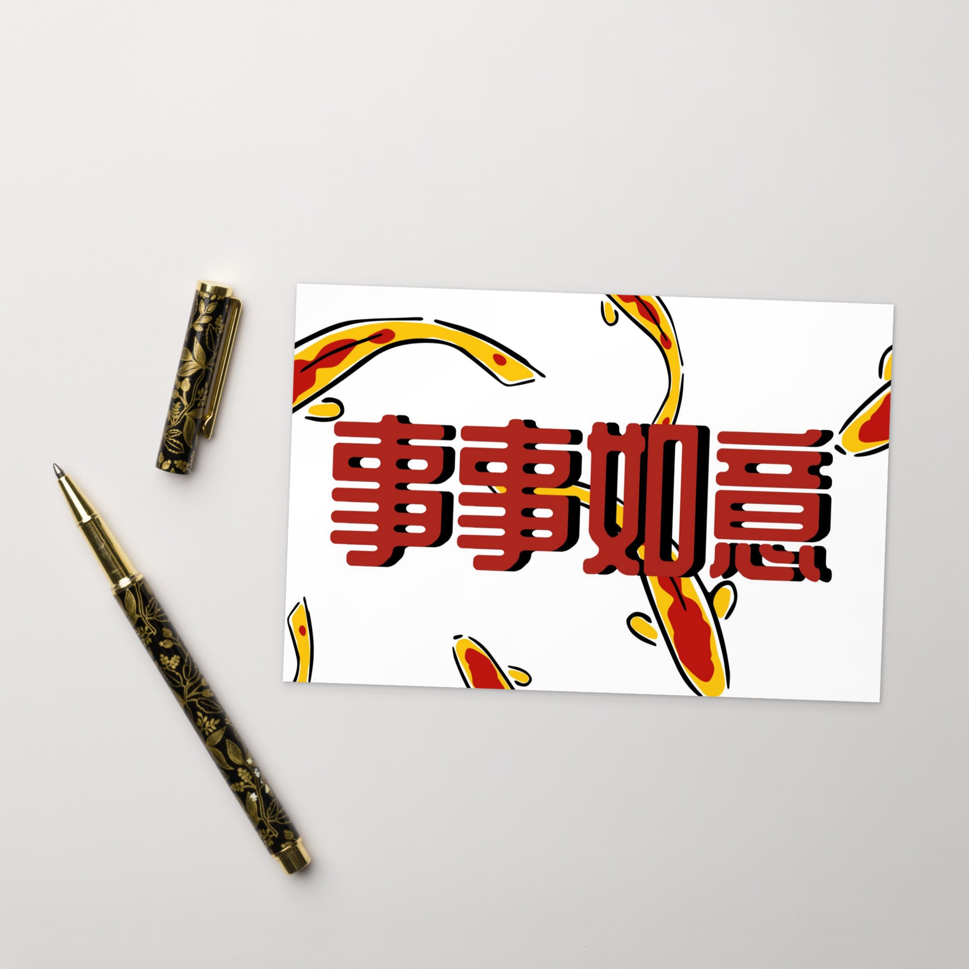 Cantonese flat card with 事事如意 meaning May Everything Go As You Wish