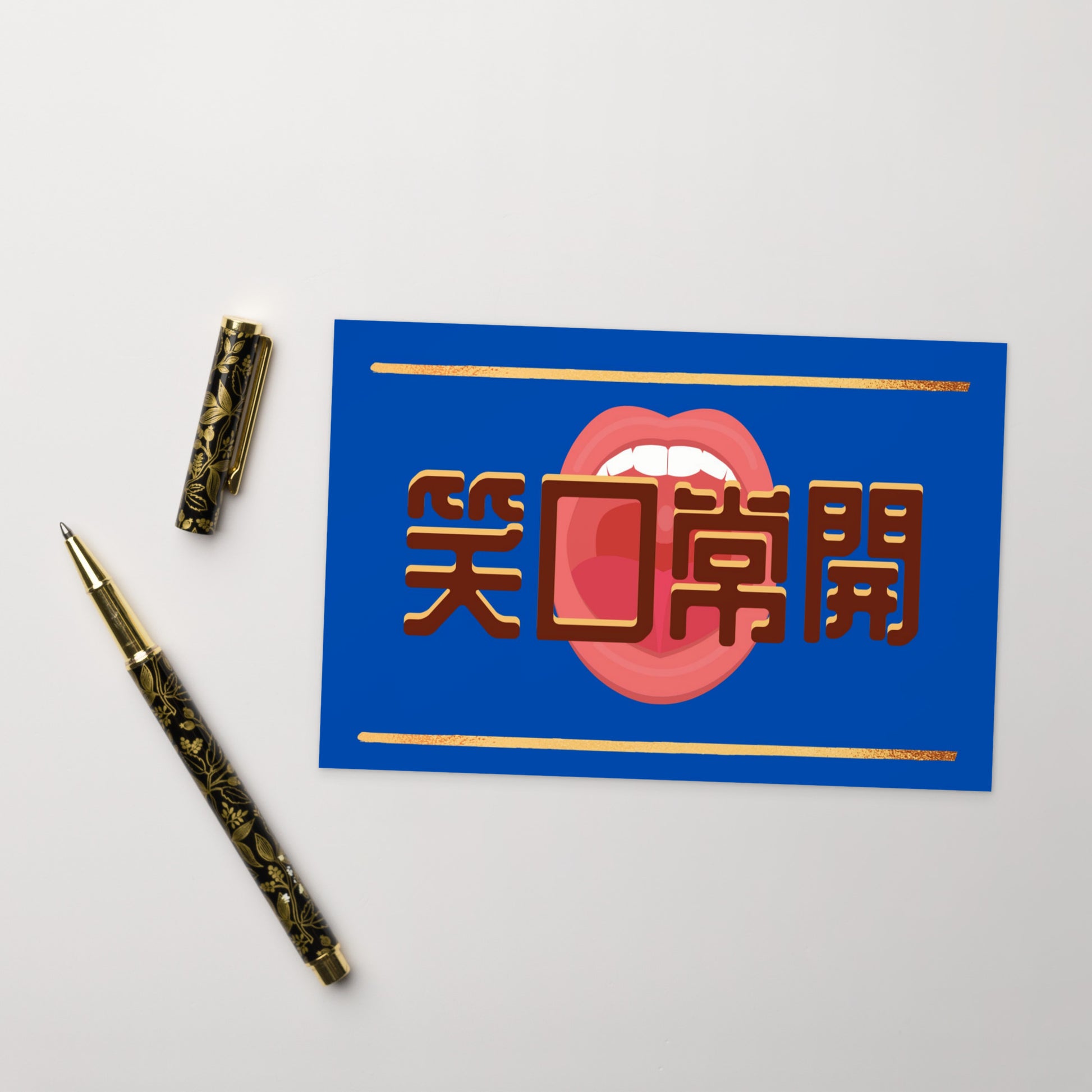Cantonese flat card with 笑口常開 meaning May Your Smile Always Bloom